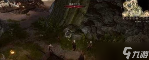 博德之门3偷神像任务流程