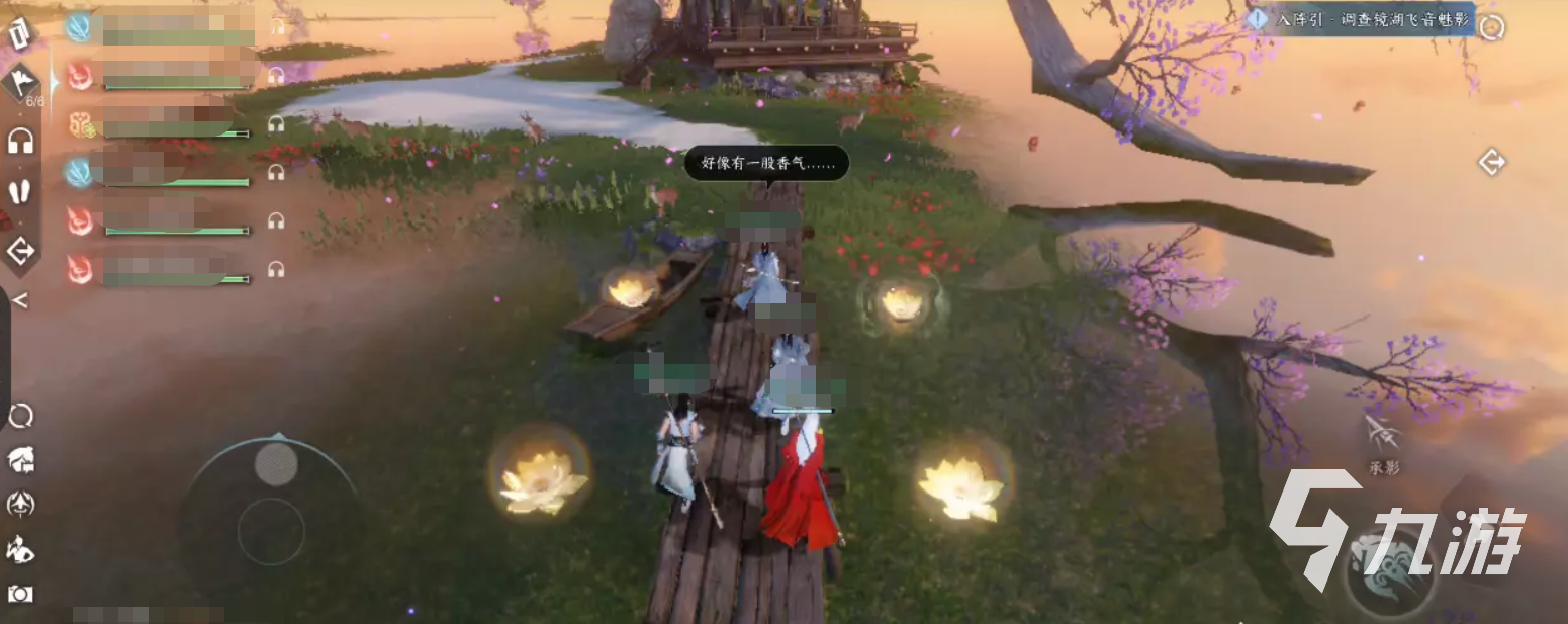 逆水寒手游镜湖飞音副本怎么玩 逆水寒手游镜湖飞音副本玩法介绍