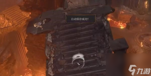 博德之门3鳞甲模具获得方法