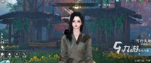 逆水寒手游丐帮服装攻略 逆水寒手游怎么拿到丐帮衣服