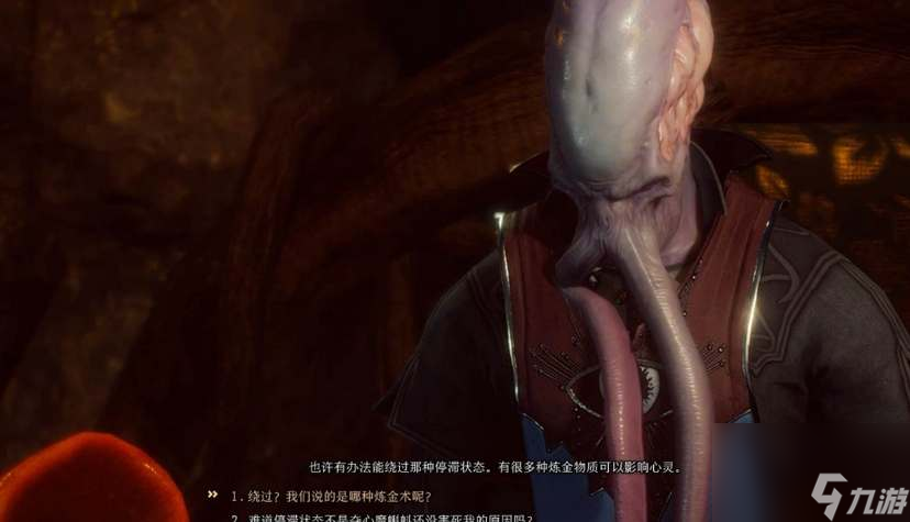 博德之门3奥米伦药水喝不喝