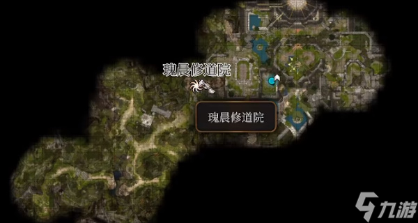 博德之门3寻找洛山达之血任务怎么完成