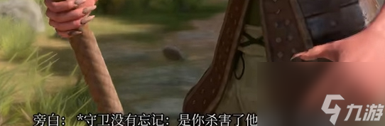 博德之门3正义之敌有什么影响 博德之门3正义之敌影响介绍