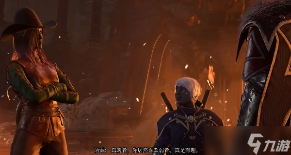 博德之门3拯救复仇之炉的侏儒们任务怎么完成