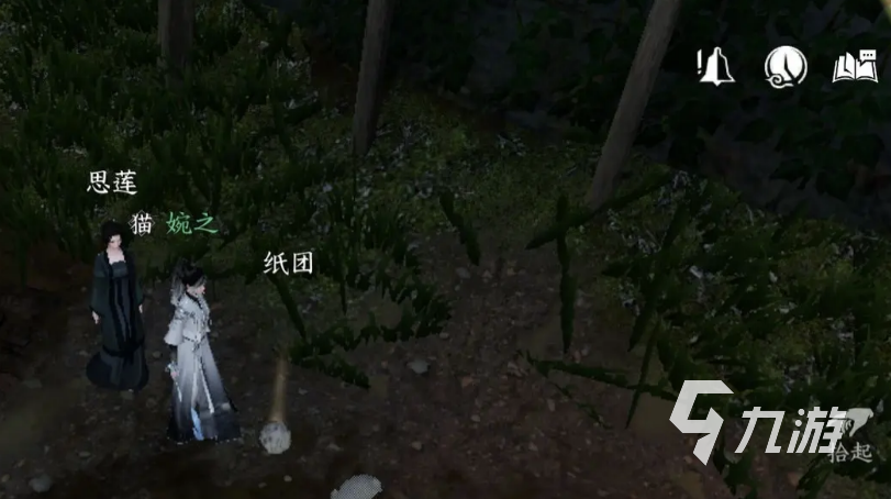 逆水寒手游磁州地图攻略 逆水寒磁州地图探索介绍