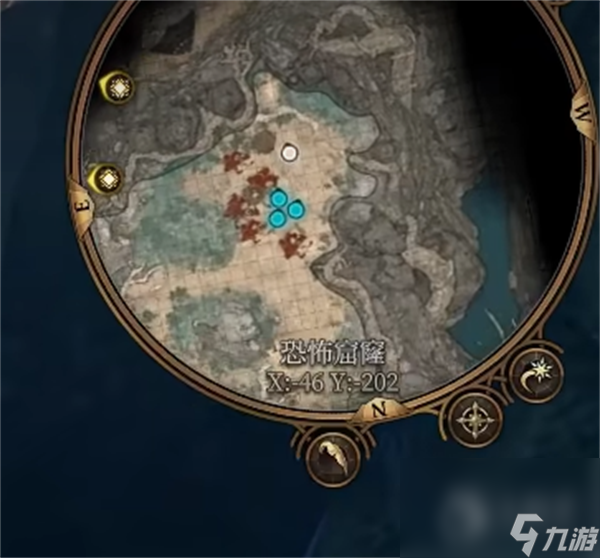 《博德之门3》狗项圈获得方法攻略