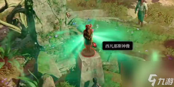 博德之门3西凡纳斯神像buff