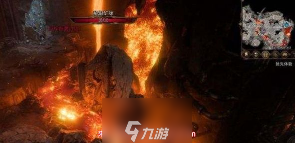 博德之门3秘银矿石在哪-两块秘银矿石位置与用途介绍