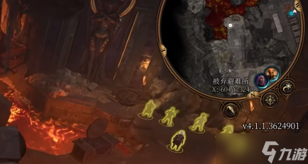 博德之门3精金熔炉任务怎么完成