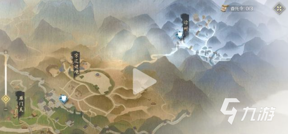 逆水寒手游地图有多大呢 逆水寒手游地图介绍