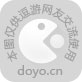 博德之门3狗项圈有什么用