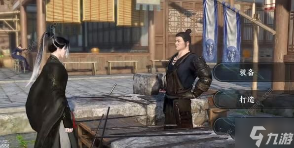 逆水寒手游神兵耀世奇遇怎么获得 神兵耀世奇遇完成攻略