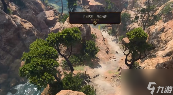 博德之门3调查海滩任务如何完成-调查海滩任务攻略