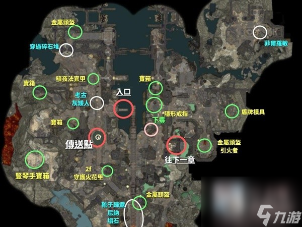 博德之门3第一章地图重要点位标注