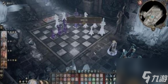 《博德之门3》巨龙安苏支线怎么做?巨龙安苏支线攻略