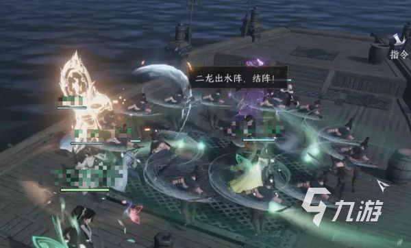 逆水寒手游单人副本攻略 逆水寒手游单人副本玩法详解