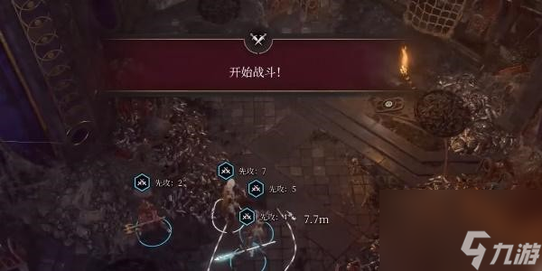 博德之门3鳞甲模具获得方法