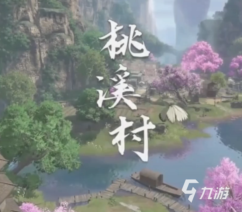 逆水寒手游碎梦流派任务攻略 碎梦流派任务详情分析