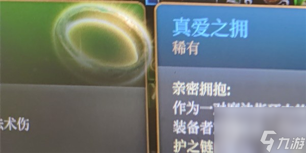 《博德之门3》生命牧师流影心构筑教程