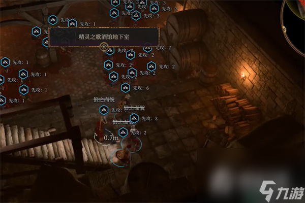 《博德之门3》下水道密室开启方法