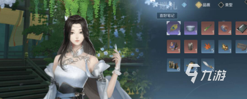 逆水寒手游情缘点怎么刷 情缘点获取方式
