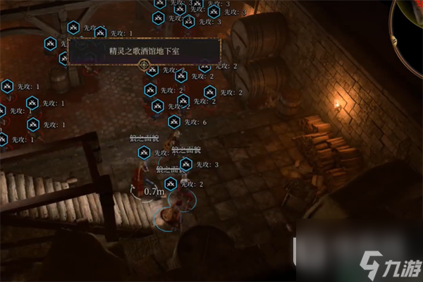 《博德之门3》下水道密室开启方法