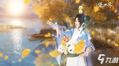 江湖“毁天灭地”? 《逆水寒》新资料片1月20日上线