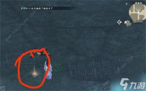 逆水寒手游雁门关机关人在哪 雁门关机关人位置坐标一览