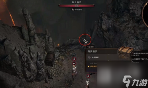 《博德之门3》竖琴手隐匿位置一览