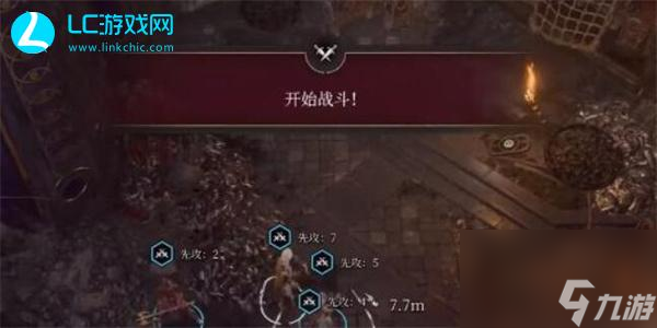 博德之门3鳞甲模具怎么获得-博德之门3鳞甲模具获取攻略