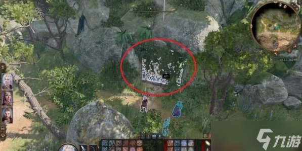 《博德之门3》解救地精萨扎任务怎么完成 支线任务解救地精萨扎攻略