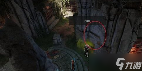 《博德之门3》主线地精俘虏怎么过 主线任务地精俘虏攻略
