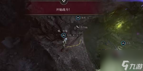 博德之门3投毒者的长袍怎么获取-博德之门3投毒者的长袍获取攻略