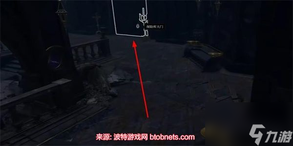 博德之门3法师灾品油怎么获得-法师灾品油详细获取流程