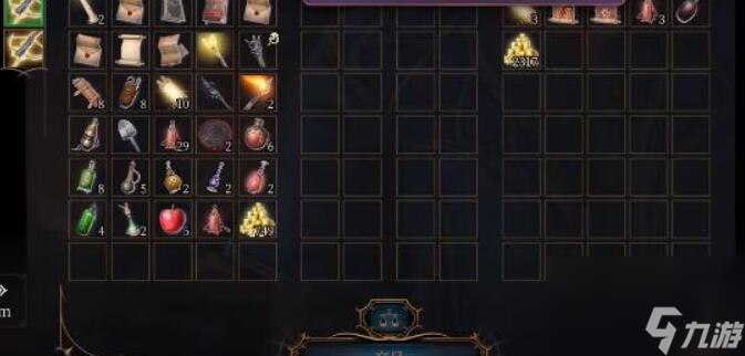 博德之门3烈日行者的恩赐怎么获得