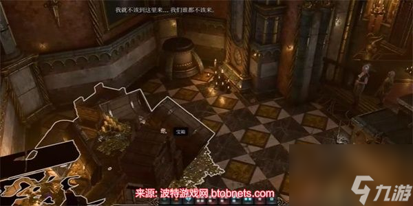 博德之门3黯狱头盔怎么获得-黯狱头盔获取详细流程