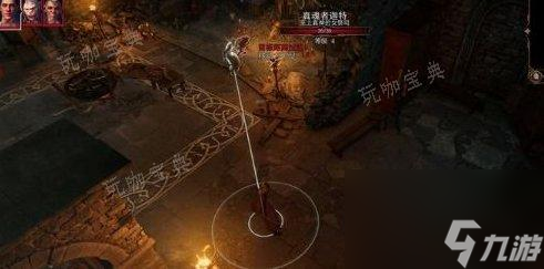 《博德之门3》主线地精女祭司怎么过?主线任务地精女祭司攻略大神技巧