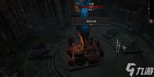 《博德之门3》主线任务攻略合集 主线流程一览