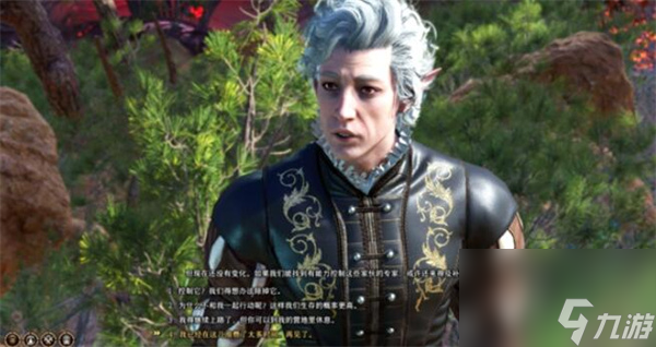 博德之门3苍白的精灵任务怎么做-苍白的精灵任务攻略