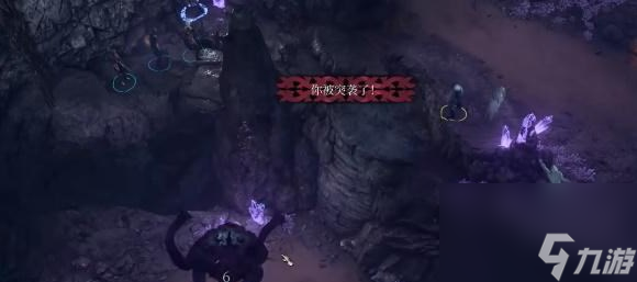 《博德之门3》闪电护符在哪? 闪电护符获取攻略