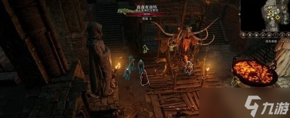 《博德之门3》主线找到德鲁伊怎么过 主线任务找到德鲁伊攻略