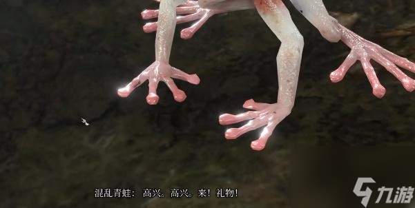 博德之门3混沌青蛙的奖励获得方法