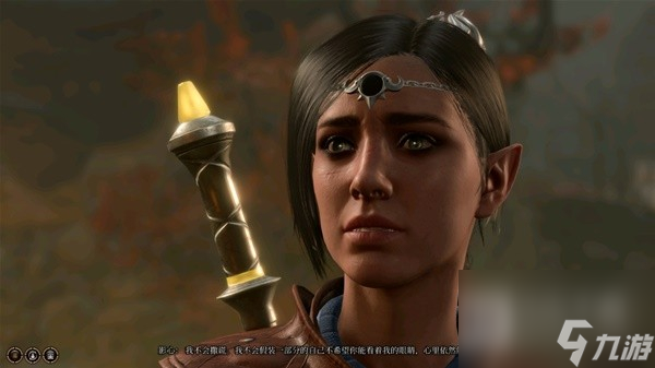 博德之门3前期攻略影心是什么