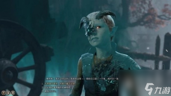 博德之门3解除阴影的诅咒任务指南