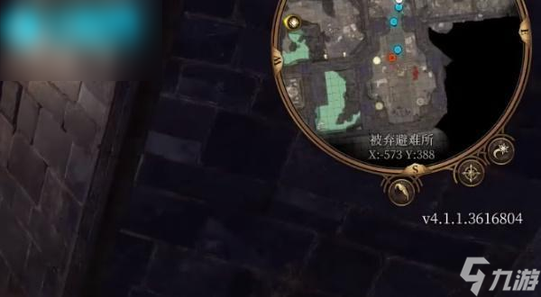 博德之门3引火者怎么获取