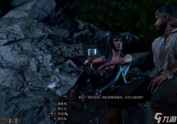 《博德之门3》怎么推倒影心 影心推倒攻略
