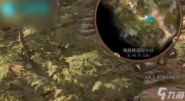 博德之门3热情灰烬手套怎么获得