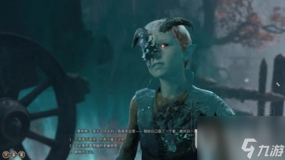 博德之门3解除阴影的诅咒任务方法