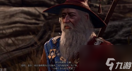 博德之门3伊尔明斯特在哪 博德之门3伊尔明斯特位置介绍