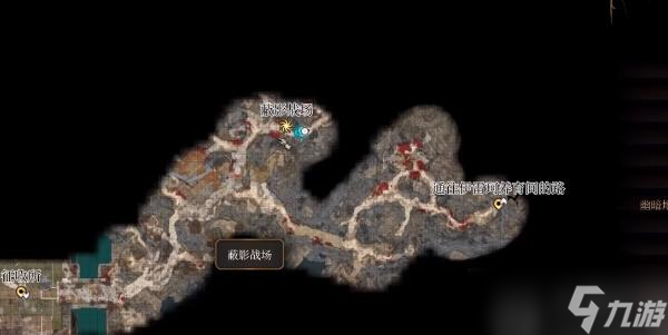 博德之门3暗影之戒如何获取